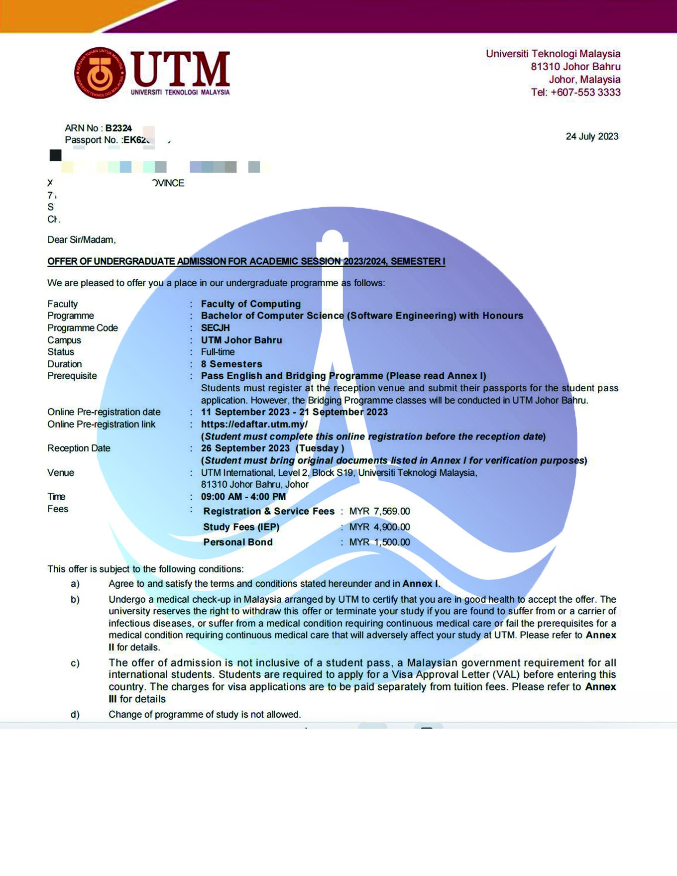 馬來西亞理工大學Offer